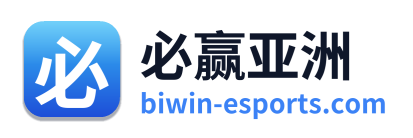 必赢亚洲 Logo
